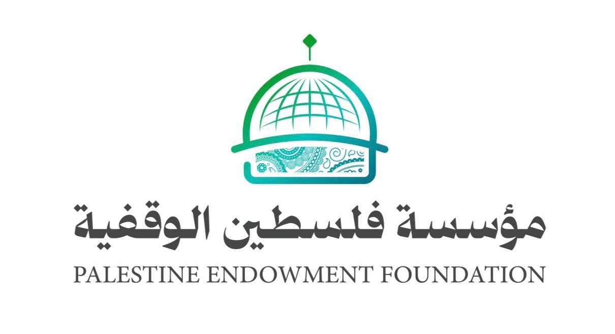 معا لدعم فقراء فلسطين